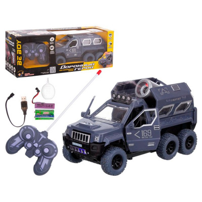 Машинка радиоуправляемая с пушкой BeBoy IT108437